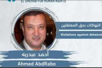  استغاثة لإنقاذ المعتقل أحمد عبدربه من الانتهاكات في العقرب