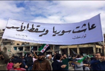  فرض حظر تجول في بعض أحياء دمشق بعد هجوم المعارضة
