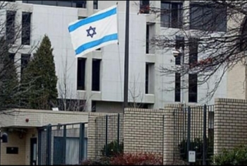  هجوم على السفارة الصهيونية  في أنقرة وسقوط قتيل