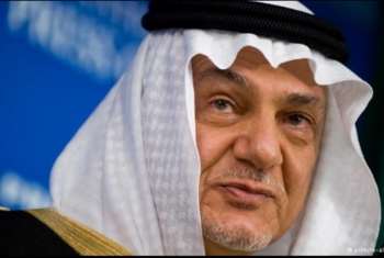  إعلامية سعودية: دعم تركي الفيصل للمعارضة الإيرانية سيشعل المنطقة