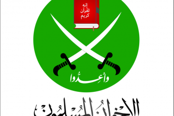  بيان من الإخوان المسلمين بشأن إعدام 4 أبرياء بكفرالشيخ