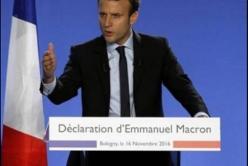  ماكرون يفوز برئاسة فرنسا ولوبان تقر بالهزيمة