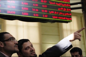 المؤشر الرئيسي للبورصة المصرية يتراجع لأدنى مستوياته منذ شهرين