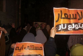  مسيرة لثوار قرية الخضارية تندد بارتفاع الأسعار