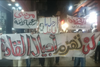  مسيرة ليلية لثوار منيا القمح تطالب برحيل السيسي