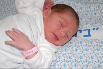  دراسة: الأطفال المولودون مبكراً أكثر عرضة لهشاشة العظام