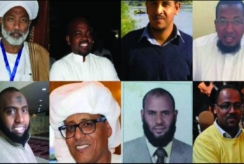 “هيومن رايتس” تطالب السعودية بإطلاق سراح 10 نوبيين مصريين