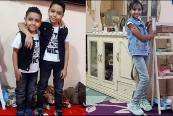  مصرع 3 أطفال أشقاء في حريق منزل بمنيا القمح
