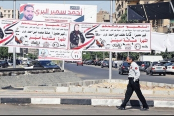 “إيكونوميست”: انتخابات صورية جديدة في مصر تفضح فشل السيسي