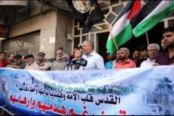  وقفة احتجاجية في غزة رفضاً لهدم منازل الفلسطينيين شمال 