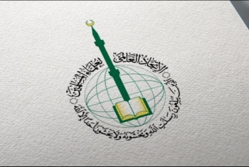  “علماء المسلمين” يدعو لقانون أممي يمنع ازدراء المقدسات الإسلامية