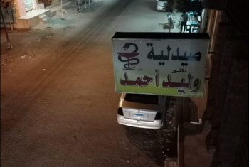  الزقازيق.. مطالب لأهالي شارع المنشية بتوصيل الغاز