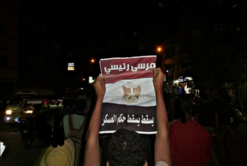  مسيرة لثوار منيا القمح تهتف بسقوط حكم العسكر