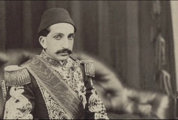  عبد الحميد الثاني.. السلطان الذي خدم الإسلام حتى مماته