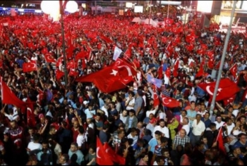  وزراة التربية التركية تفصل 15 ألفًا من موظفيها