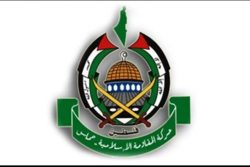  حماس تثمن وصف 