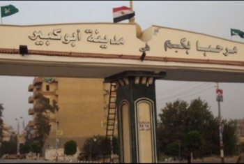  انعدام الخدمات الأساسية يسيطر على 5 نواح مجاورة لمدينة أبوكبير