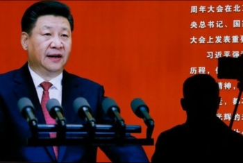  التحقيق مع مليون مسؤول صيني بتهم تتعلق بالفساد خلال عام
