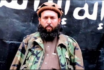  مقتل زعيم داعش في أفغانستان