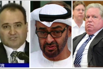  نيويورك تايمز: الإمارات  مولت حملة مناهضة لقطر في أمريكا