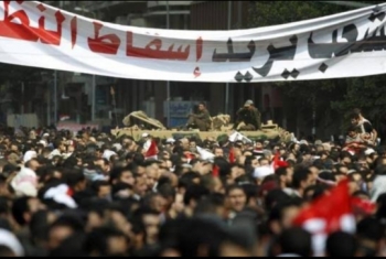  شعار جديد للمصريين في العيد: #كلنا_واحد_ضد_السيسي