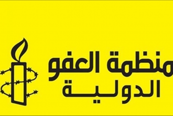 العفو الدولية تدعو لوقف استخدام القوة واعتقال المحتجين في مصر