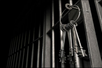  حجز قضايا 4 معتقلين بكفر صقر للحكم 13 ديسمبر