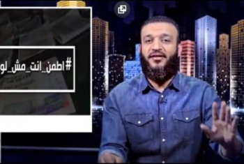  شاهد الحلقة الجديدة لعبد الله الشريف.. عن مريم سالم ومسعود أوزيل