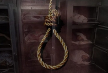  منظمة نجدة: إعدامات مصر بأحكام منعدمة دستوريا وقانونيا