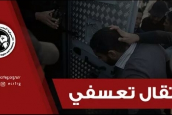  بالأسماء.. أمن الانقلاب يعتقل 7 من أحرار كفر الشيخ