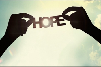  د/ ياسر حمدى يكتب: الأمل .. ضرورة حياتية