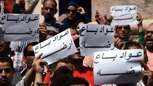  فرحة عارمة لأهالى 33 متهمًا فى تظاهرات 25 أبريل بعد براءتهم