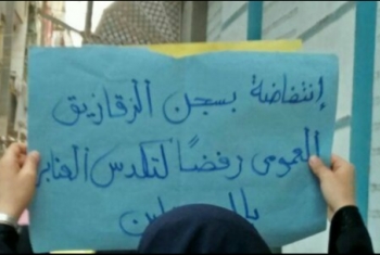  ثوار أبوكبير ينظمون مسيرة قبيل مغرب اليوم رفضًا للانقلاب