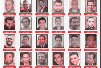  في اليوم العالمي للاختفاء القسري.. جرائم صادمة بحق آلاف المصريين