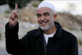  الاحتلال يمنع الشيخ صلاح من السفر عشية الإفراج عنه غدًا