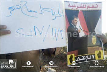  بالصور.. أحرار الحسينية يحتشدون بفعاليات ثورية ضد الانقلاب