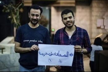  للمرة الرابعة.. تجديد حبس محمود السقا وعمرو بدر بتهمة التحريض على التظاهر