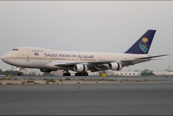  بسبب وفاة راكب أمريكي.. هبوط اضطراري لطائرة سعودية بمطار القاهرة