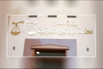  اعتقال محاميين لاعتراضهما علي نائب مدير نيابة أبوكبير