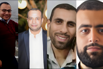  إخفاء 4 مواطنين من أبوكبير قسريًا