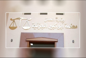  حبس محاميين لاعتراضهما علي نائب مدير نيابة أبوكبير