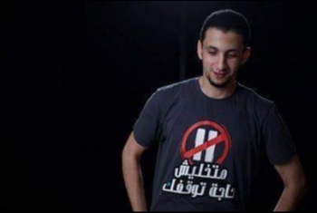  بلاغ للنائب العام يطالب داخلية الانقلاب بالإفصاح عن مكان احتجاز أحمد ناصف