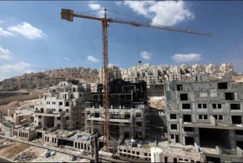  ألمانيا تدين بناء مستوطنات جديدة في القدس