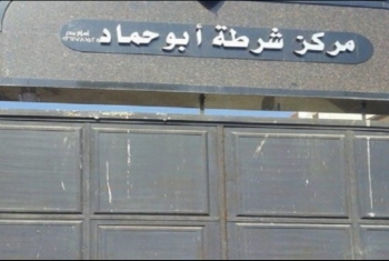  أمن الانقلاب يعتدي بالضرب علي معتقلي مركز شرطة أبوحماد