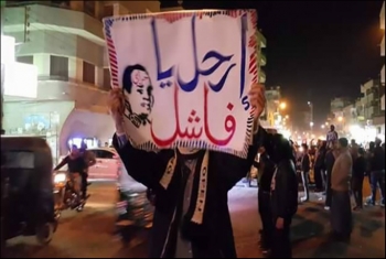  مسيرة ليلية لثوار منيا القمح تطالب بالإفراج عن المعتقلين