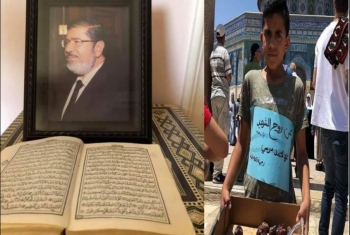  دعاء بالرحمة وتوزيع تمور بالأقصى مع أول ظهور لمصحف الرئيس الشهيد محمد مرسي