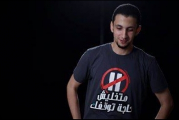  تجديد حبس أحمد ناصف و7 طلاب 15 يومًا بسبب 11 نوفمبر