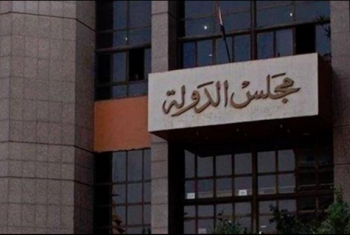  مصادر: نسبة التوريث في التعيينات بمجلس الدولة المصري بلغت 33%
