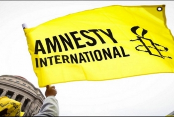  العفو الدولية تجدد مطالبتها بالإفراج عن قيادات المبادرة المصرية