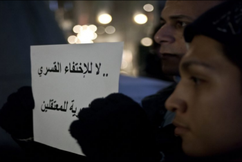  ظهور 4 مختفين بنيابة العاشر من رمضان
